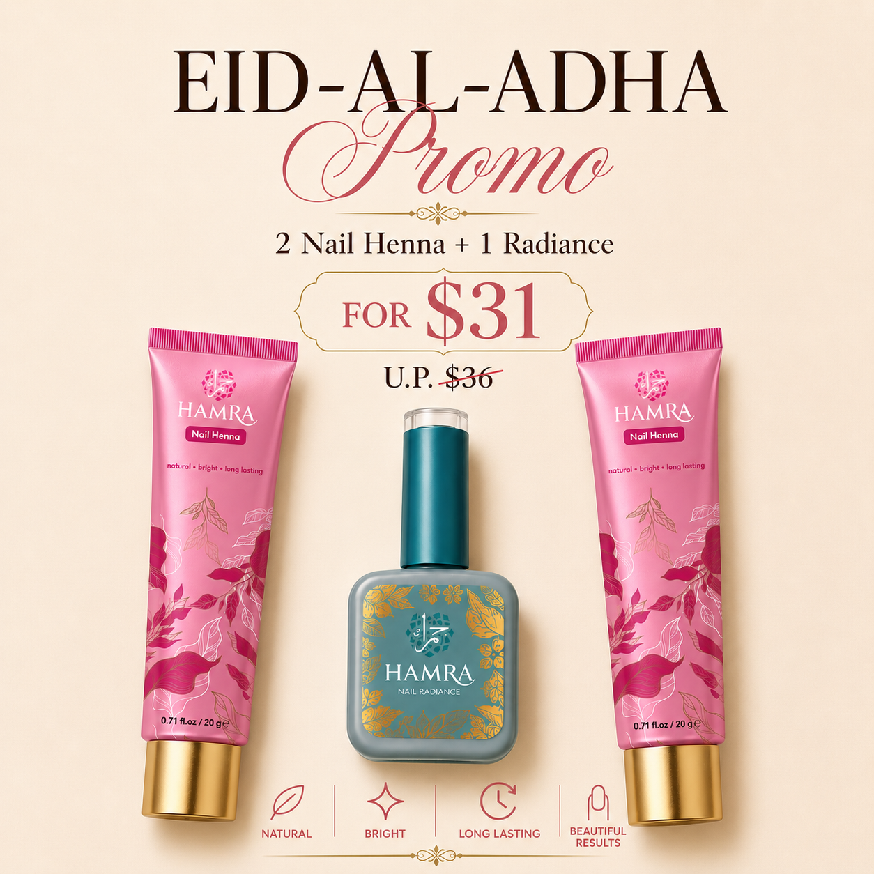 Eid-al-Adha Promo